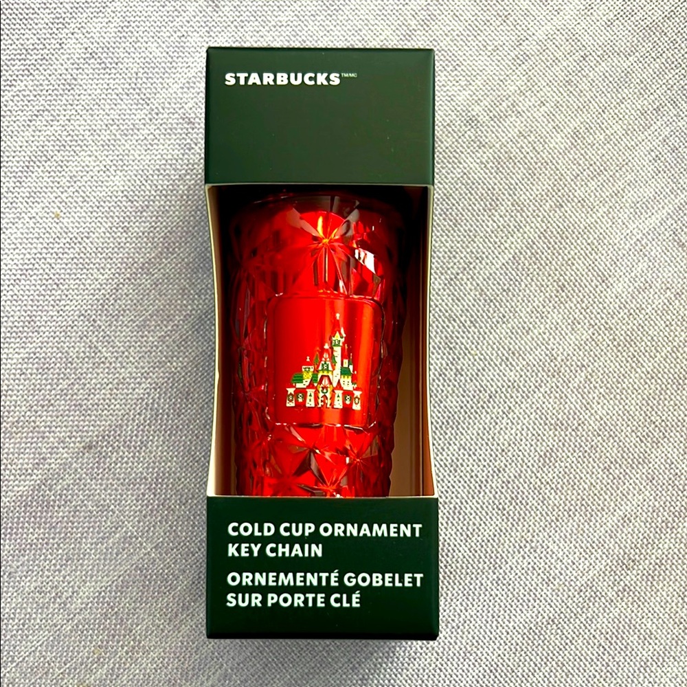 Starbucks Festive Red Ornament Key Chain
